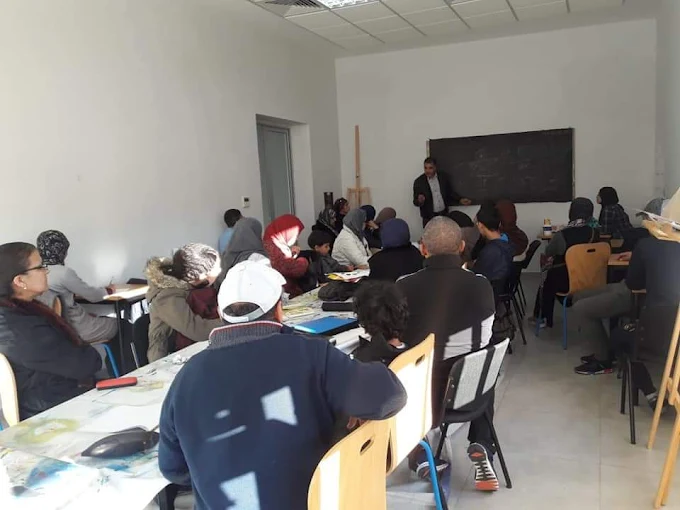 Centre Culturel Abdellah Guennoun