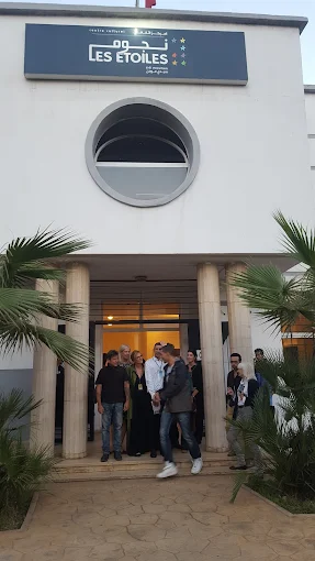 Centre Culturel Les Étoiles