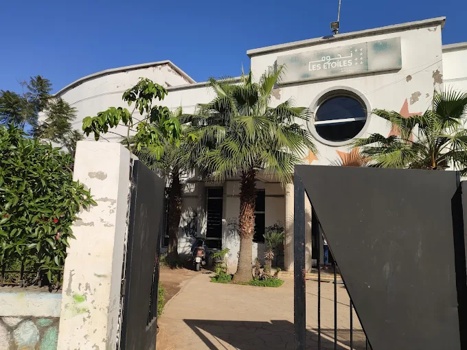 Centre Culturel Les Étoiles