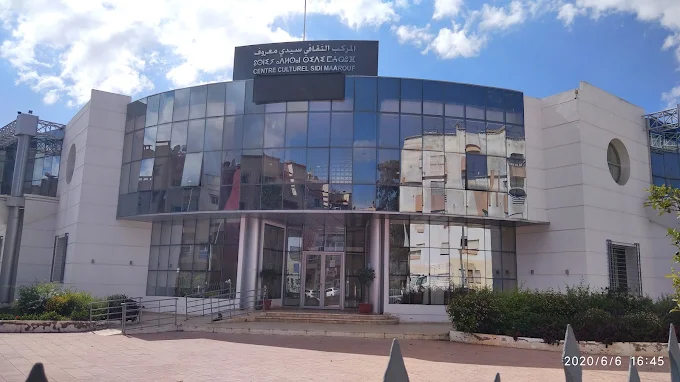 Centre Culturel Sidi Maarouf