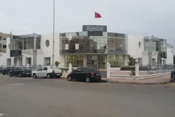 Centre Culturel Sidi Maarouf