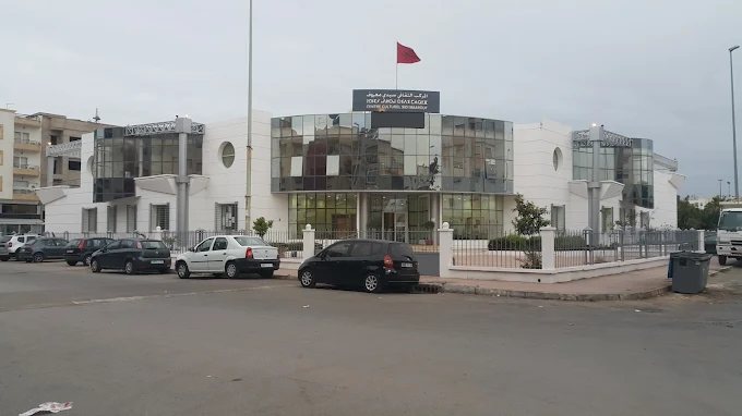 Centre Culturel Sidi Maarouf