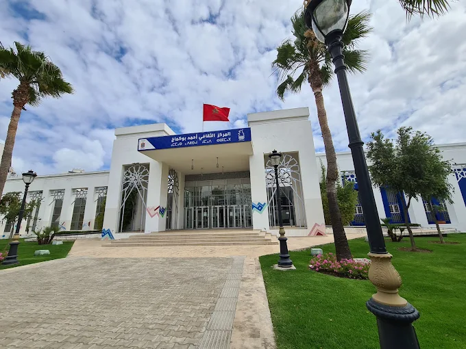 Complexe Culturel Ahmed Boukmakh
