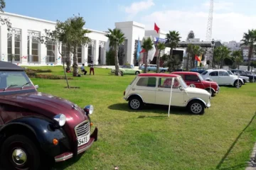 Complexe Culturel Ahmed Boukmakh