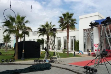 Complexe Culturel Ahmed Boukmakh