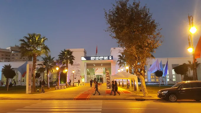 Complexe Culturel Ahmed Boukmakh