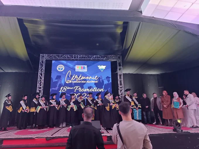 Complexe Culturel Ahmed Boukmakh