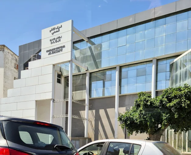 Complexe Culturel Al Hassani