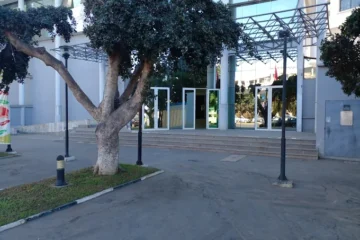 Complexe Culturel Al Hassani