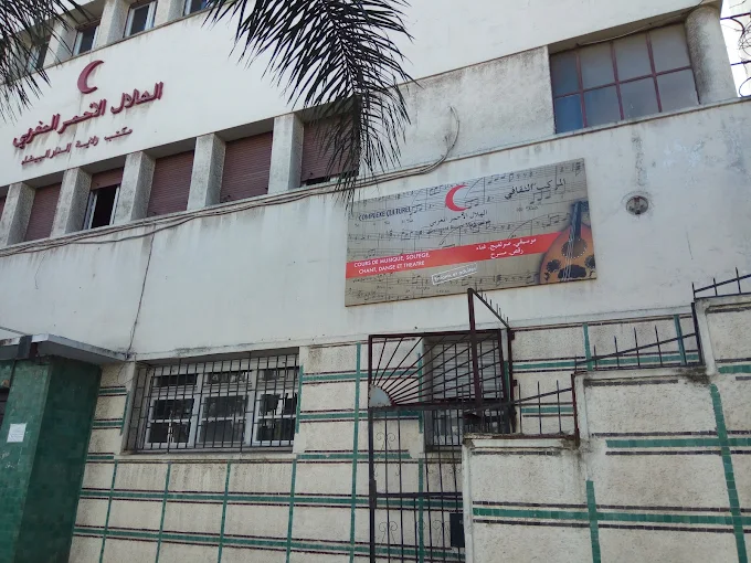 Complexe Culturel Croissant Rouge