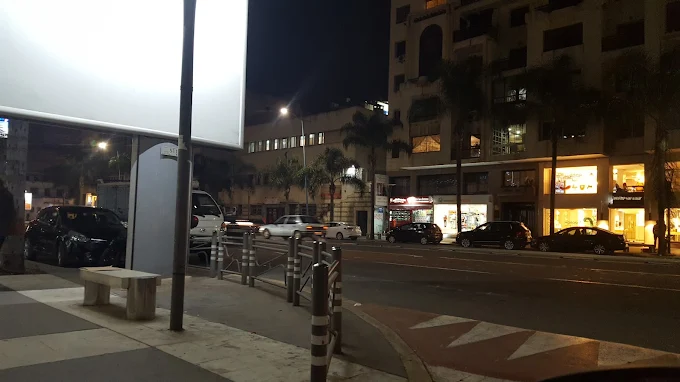 Complexe Culturel Croissant Rouge