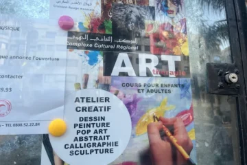 Complexe Culturel Croissant Rouge