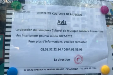 Complexe Culturel Croissant Rouge