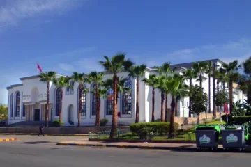 Complexe Culturel Hassan Skalli