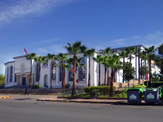 Complexe Culturel Hassan Skalli