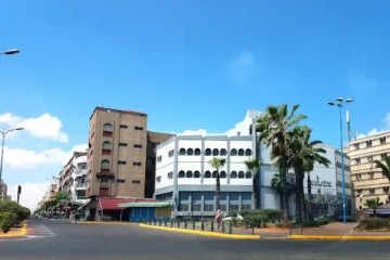 Complexe Culturel Kamal Zebdi