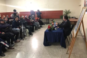 Complexe Culturel Kamal Zebdi