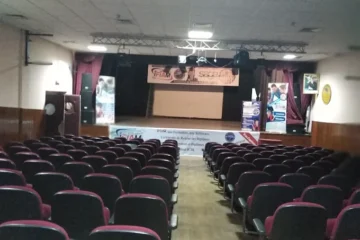 Complexe Culturel Kamal Zebdi