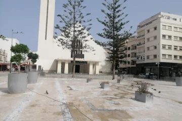 Complexe Culturel Mohamed Zefzaf