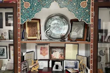 Complexe Culturel Mohamed Zefzaf