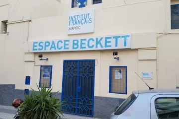 Espace Beckett