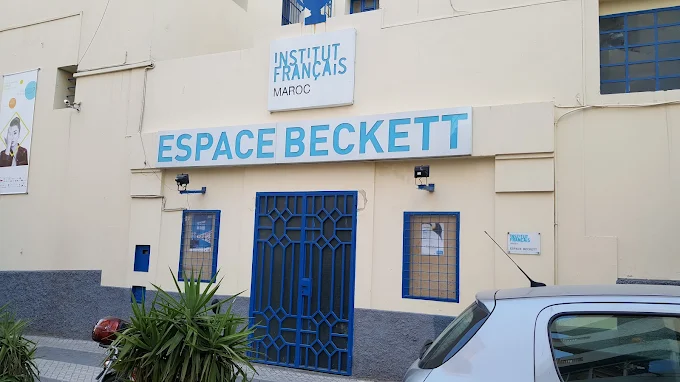 Espace Beckett
