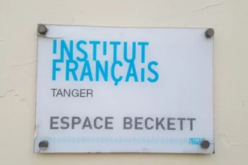 Espace Beckett
