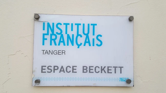 Espace Beckett