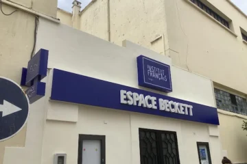 Espace Beckett