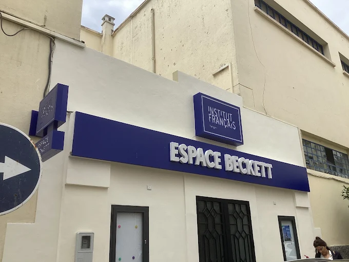 Espace Beckett