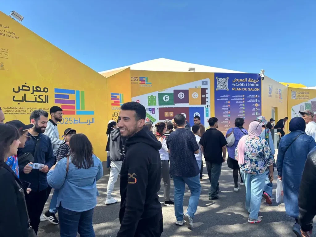 Fondation Lerchundi Tanger