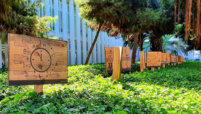 Institut Français de Casablanca