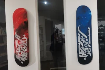 Institut Français de Casablanca