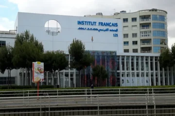 Institut Français de Casablanca