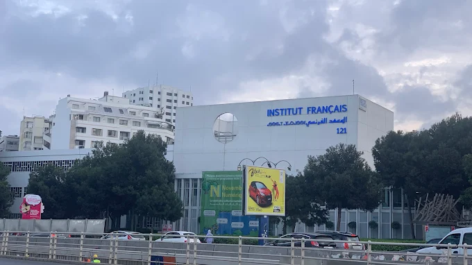 Institut Français de Casablanca