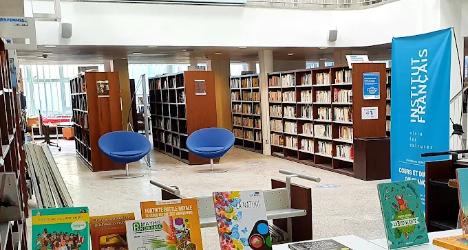 Institut Français de Casablanca