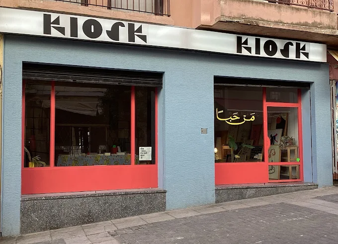 KIOSK by Think Tanger