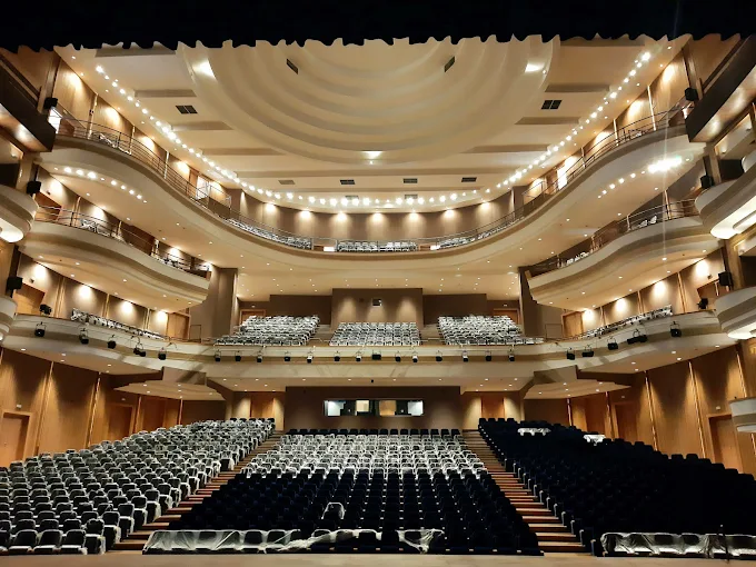 Palais des Arts et de la Culture de Tanger