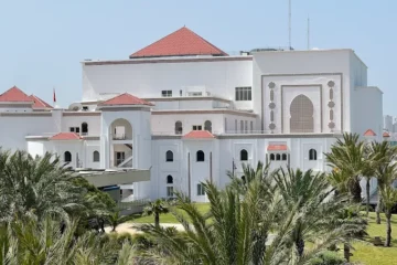 Palais des Arts et de la Culture de Tanger