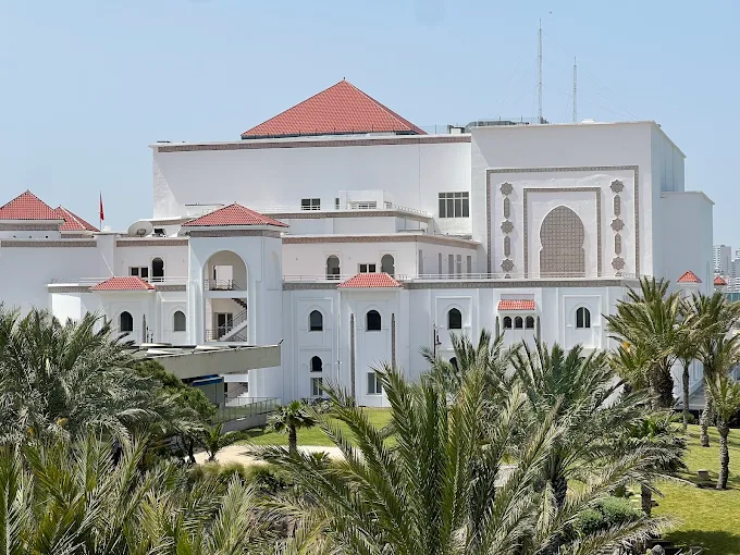 Palais des Arts et de la Culture de Tanger