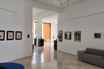 Palais des Arts et de la Culture de Tanger