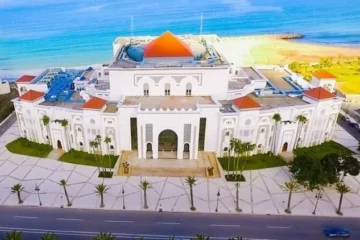 Palais des Arts et de la Culture de Tanger