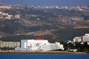Palais des Arts et de la Culture de Tanger