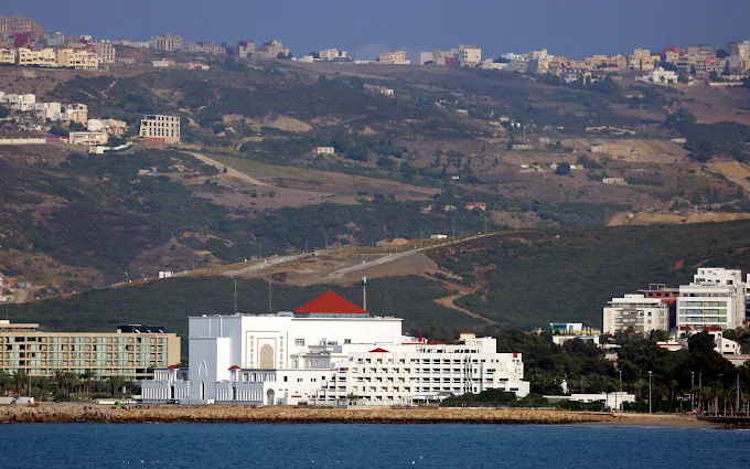 Palais des Arts et de la Culture de Tanger